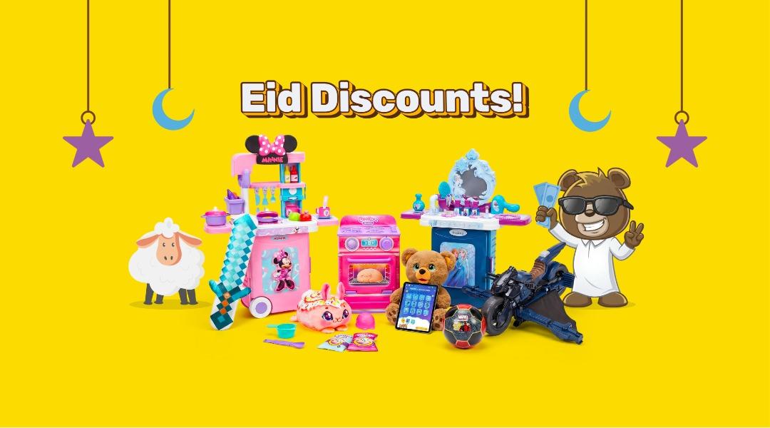 Eid Toy Deals ππ