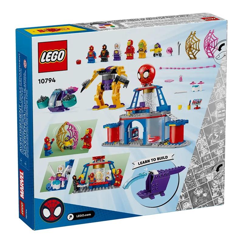 LEGO Team Spidey Web Spinner Headquarters