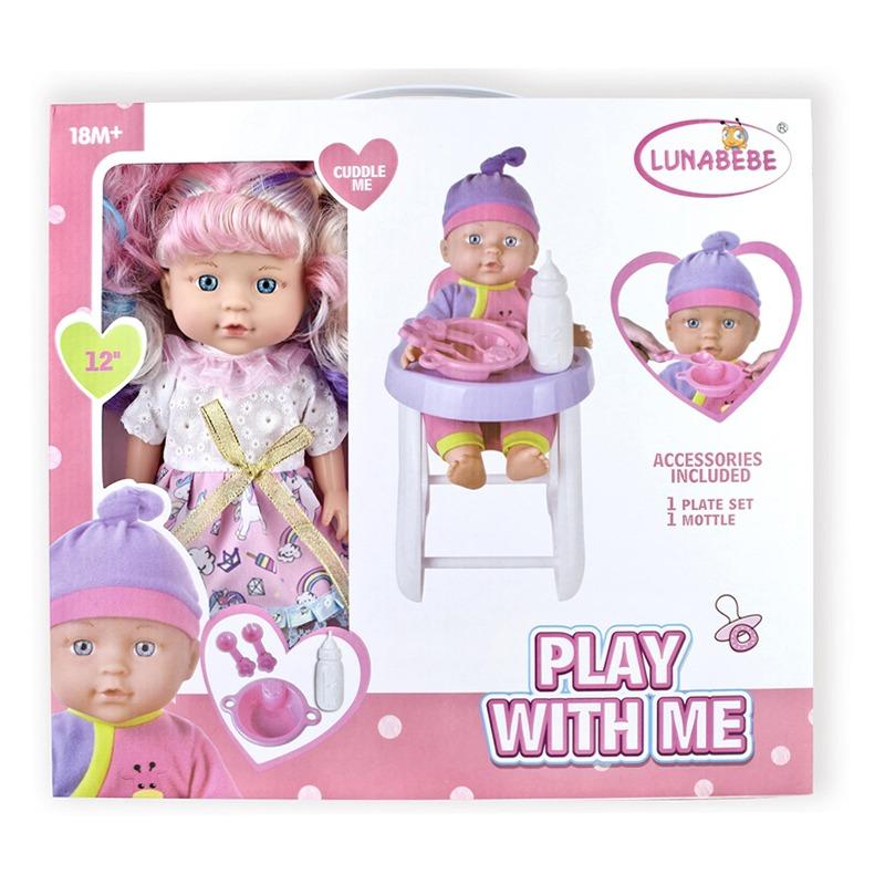 دمية لونا بيبي