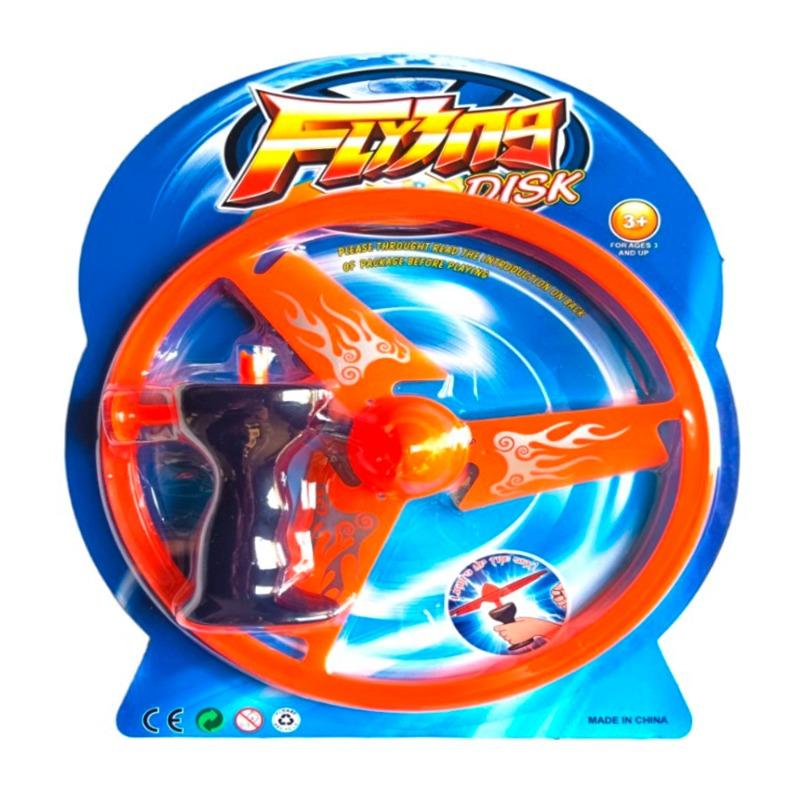 لعبة الأقراص الطائرة مع ضوء
