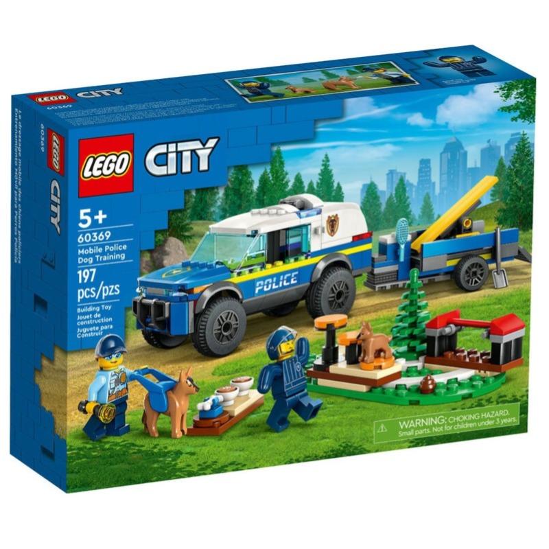 LEGO City Mobile Police Dog Training Building Toy Set - 197 Pcs