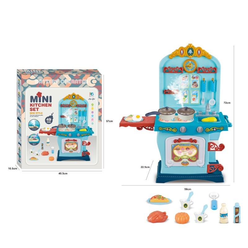 Kitchen Set With Light And Music - Blue