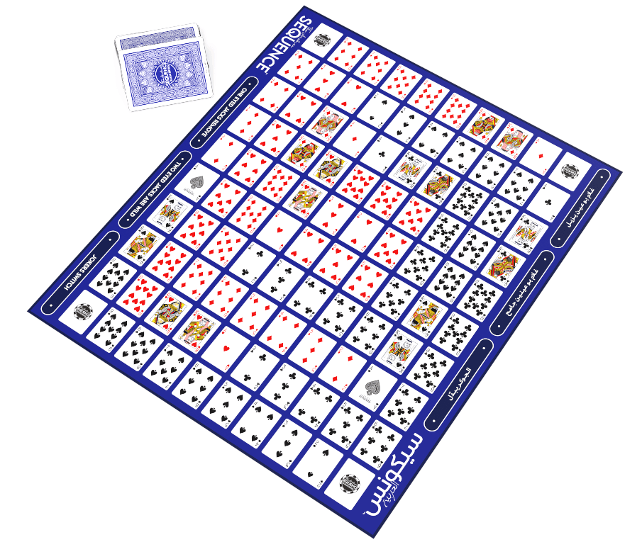 لعبة سيكونس باللغة العربية