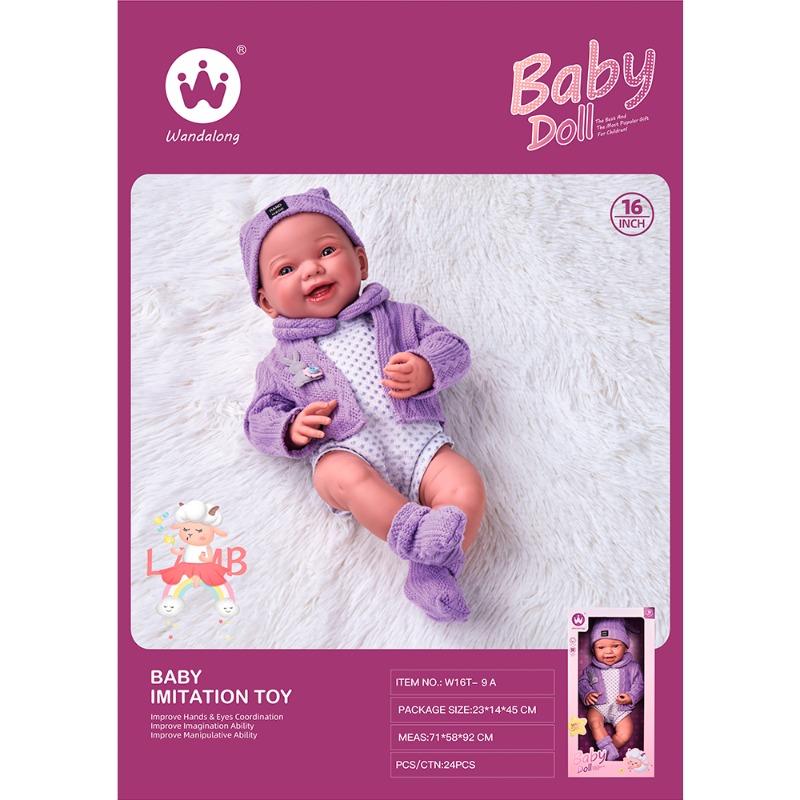 Baby Imitation Doll With Purple Clothes - 16 Inch