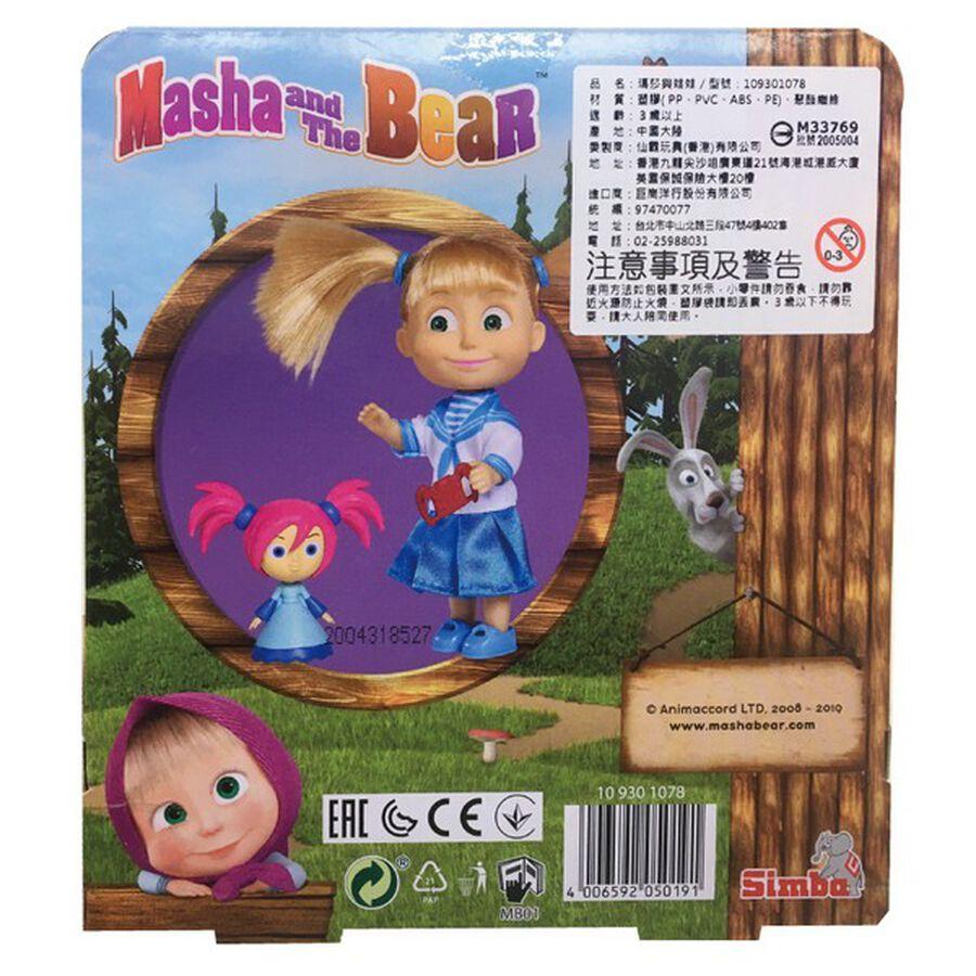 Masha And Anime Doll