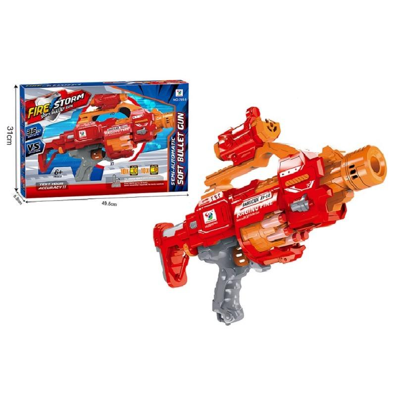 Fire Storm Electric Toy Gun With Electric Target