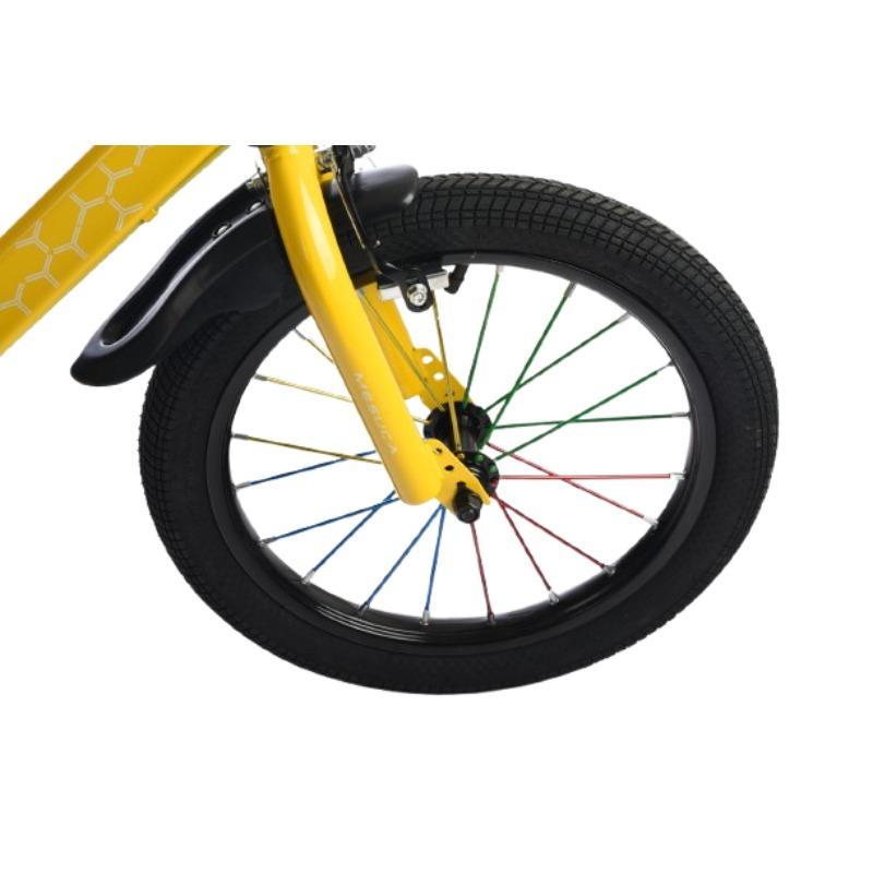Lamborghini 20-Inch Kids Mountain Bicycle – Yellow