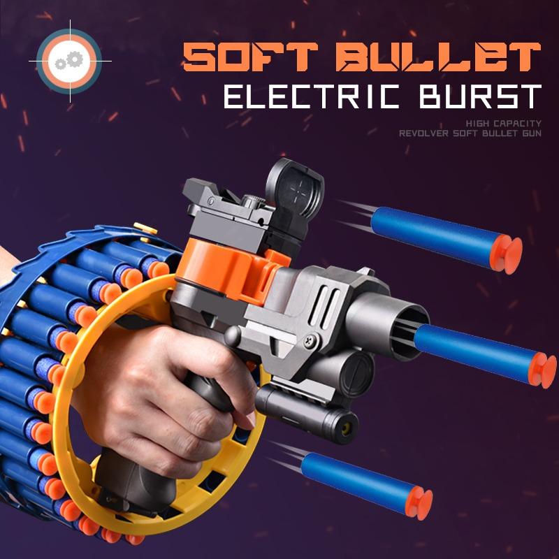 مسدس الرصاصات الطرية الكهربائي المستمر