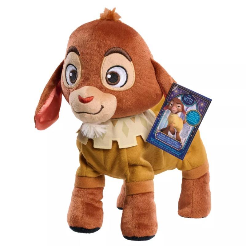 Disney Wish Valentino Interactive Doll