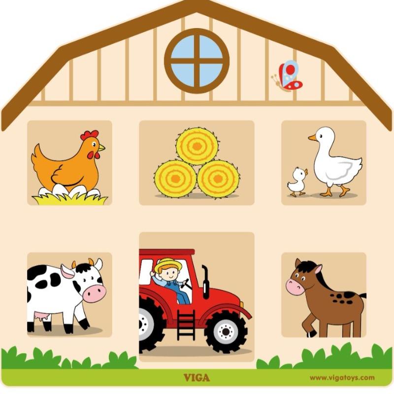 فيجا - لعبة حائط القفل والفتح