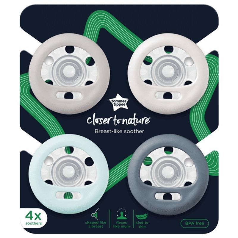 مجموعة لهايات تومي تيبي 4 قطع