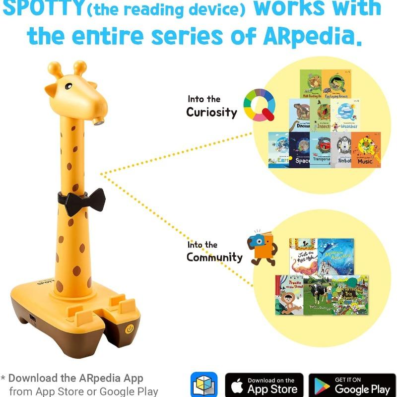 اربيديا - قارئ الكتب الذكي سبوتي للأجهزة اللوحية مدمج بالكاميرا - 8 قطع