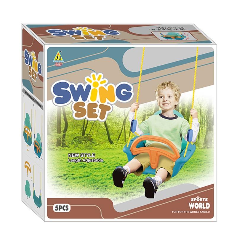 Swing Set - 5 Pcs