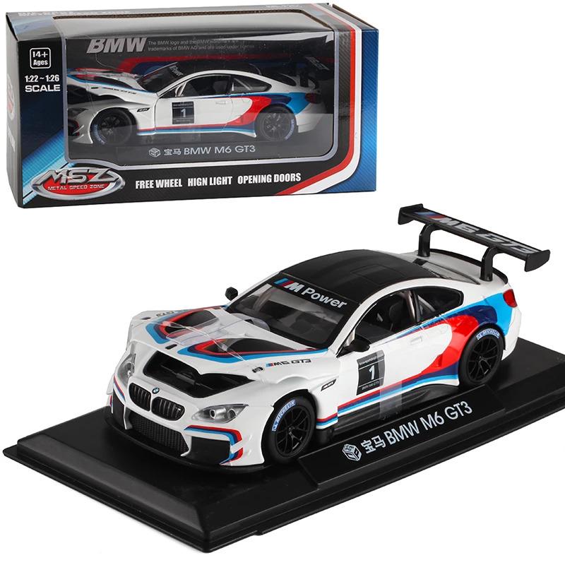 Metal Speed Zone BMW M6 GT3 Toy Vehicle