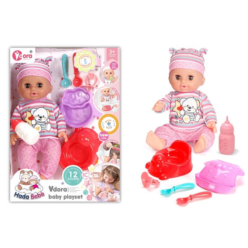 دمية في دورا اربعه عشر بوصة