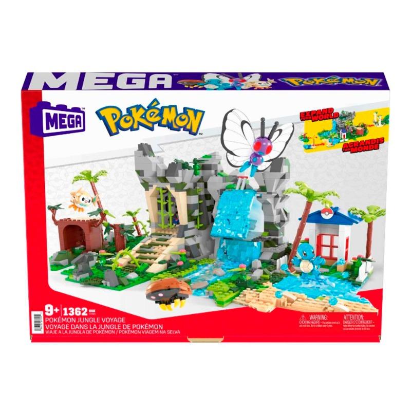 ميجا - مجموعة كتل بناء بوكيمون بتصميم الغابة