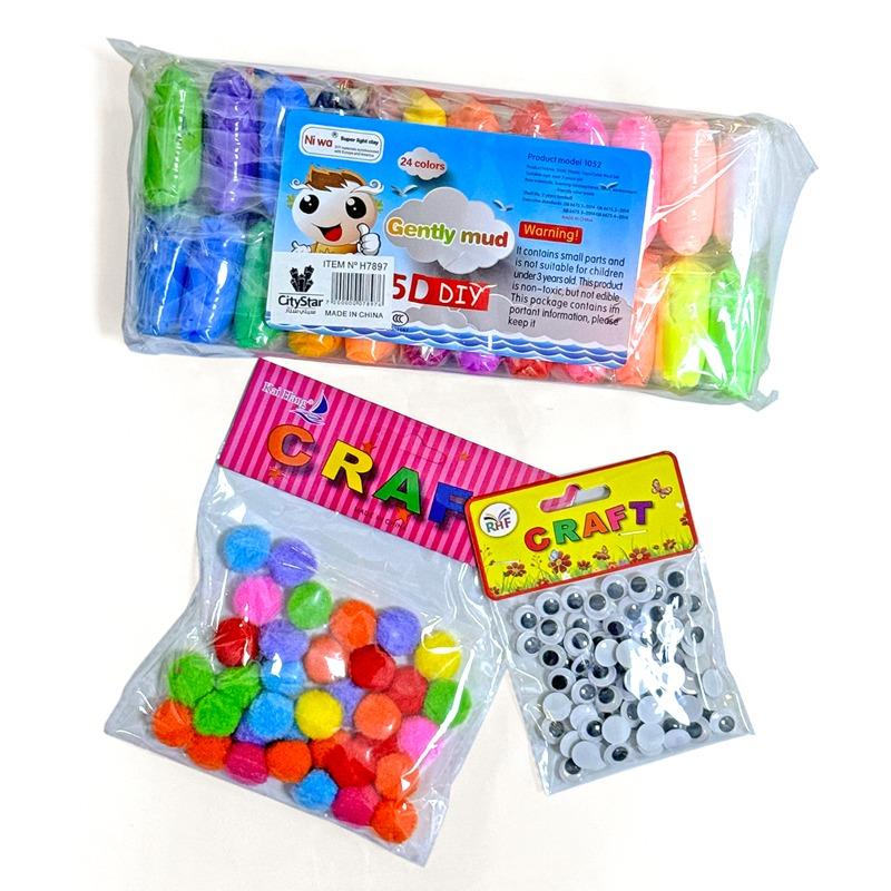 صندوق فن المرآة