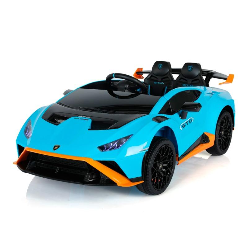 Orbic Toys Lamborghini Licence Battery Ride On Car
