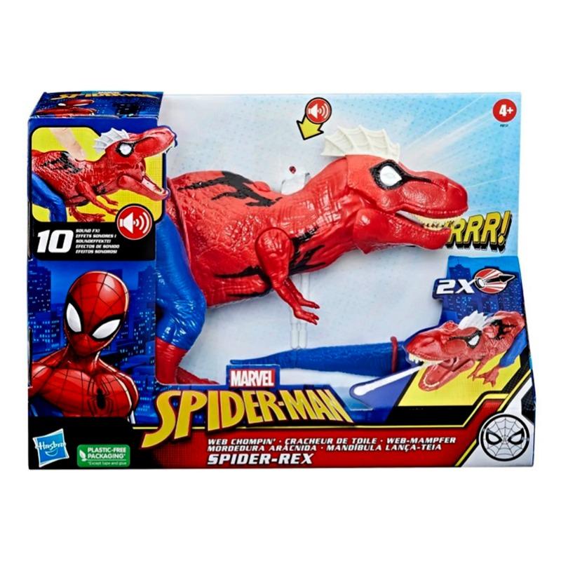 Marvel Spider-Rex Action Figure With Sounds