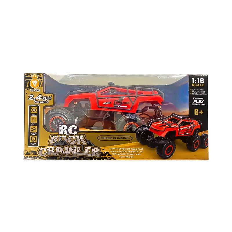 سيارة هاي سبيد كليمبينج بجهاز تحكم عن بعد