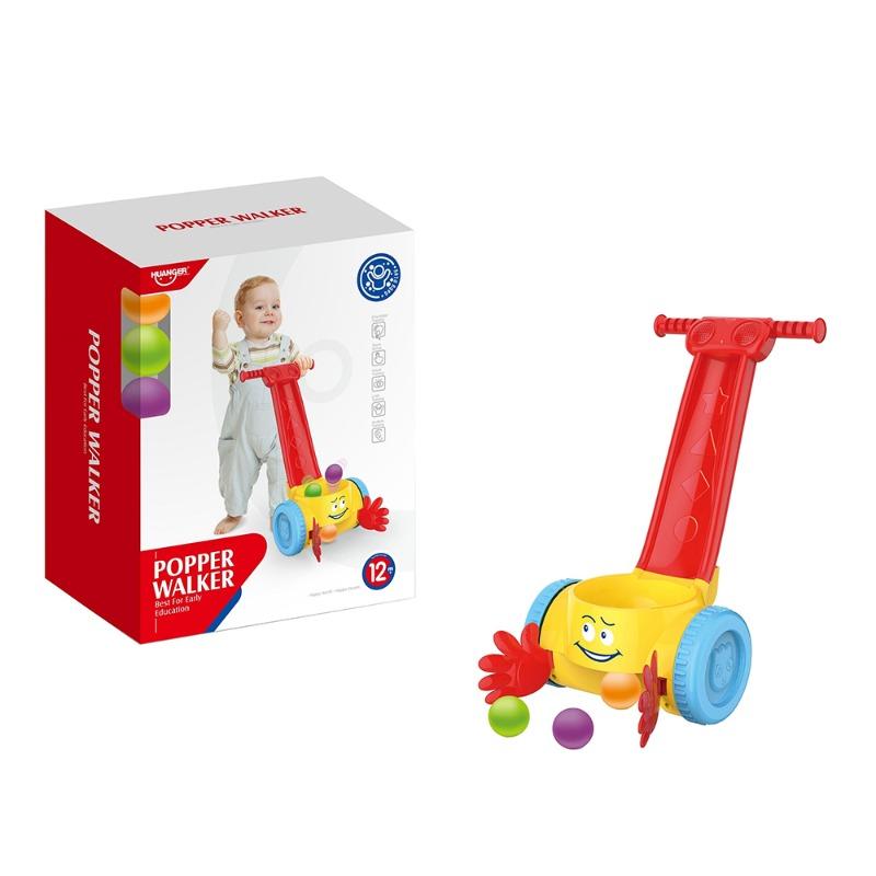 هوانجر - مشاية بوبر للأطفال