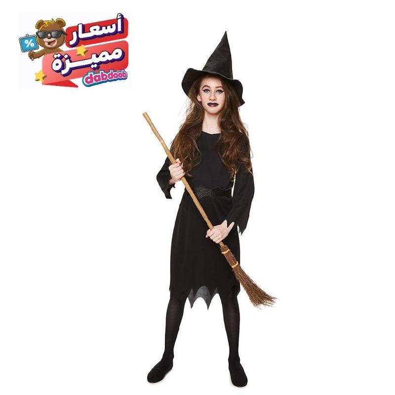 Mad Toys Sorceress Costume Dress With Hat - XL