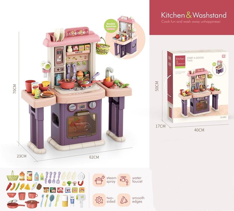 مطبخ مزدوج الجانب مع مغسلة