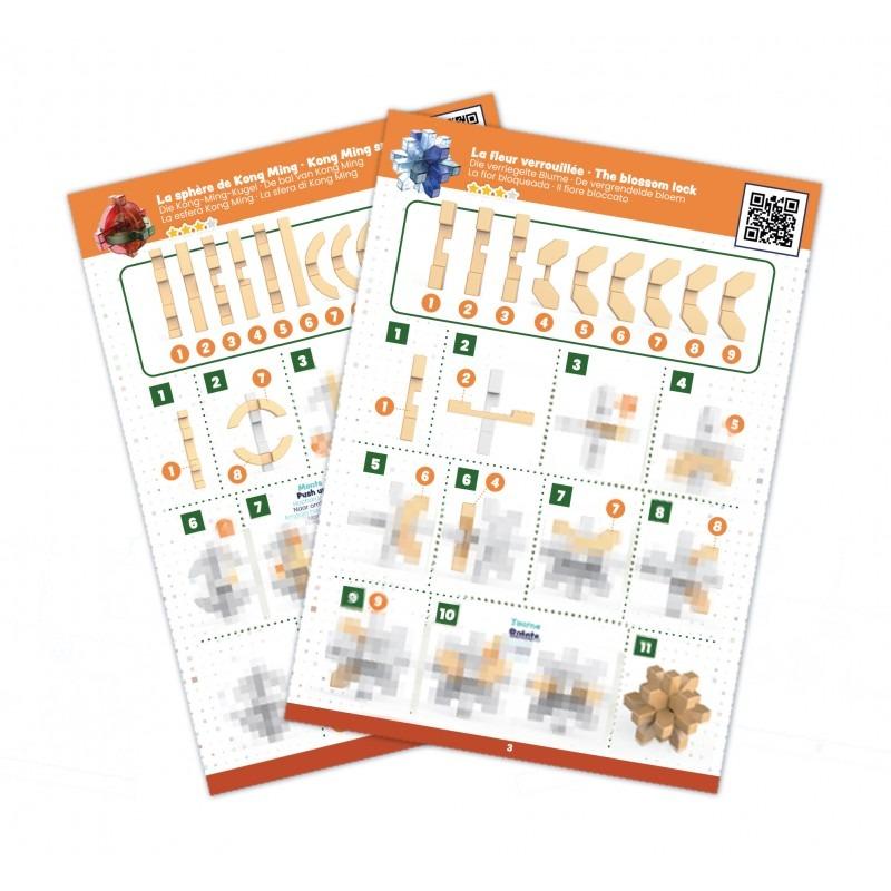 بوكي - لعبة برين باستر للأطفال