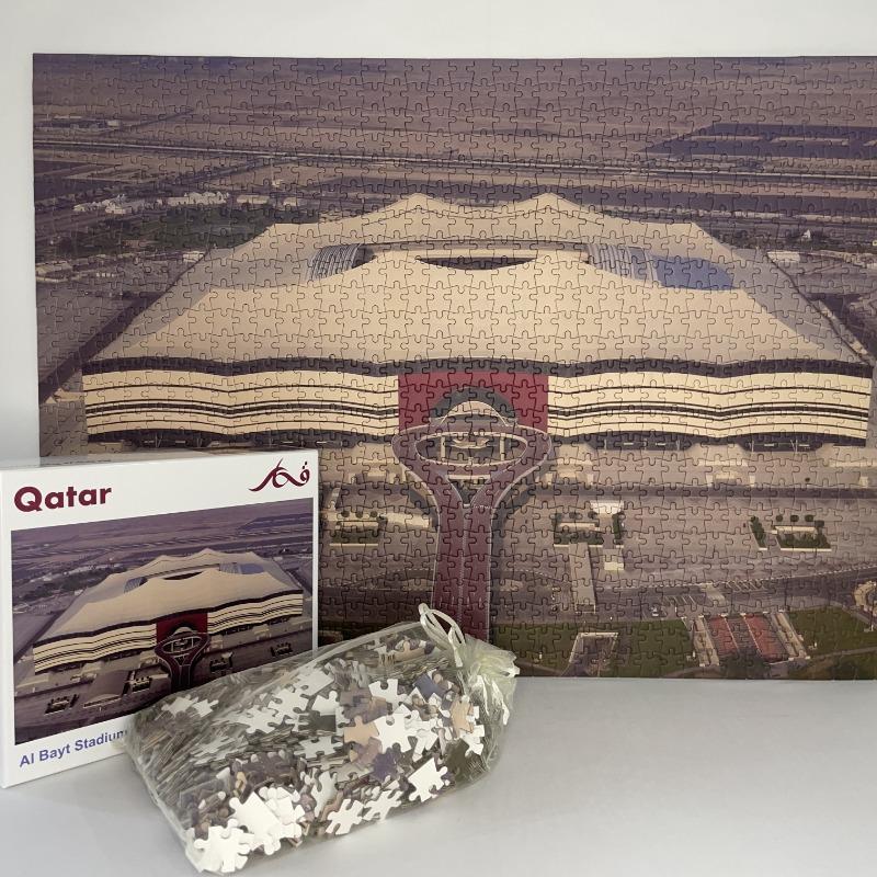 Al Bayt Stadium Puzzle