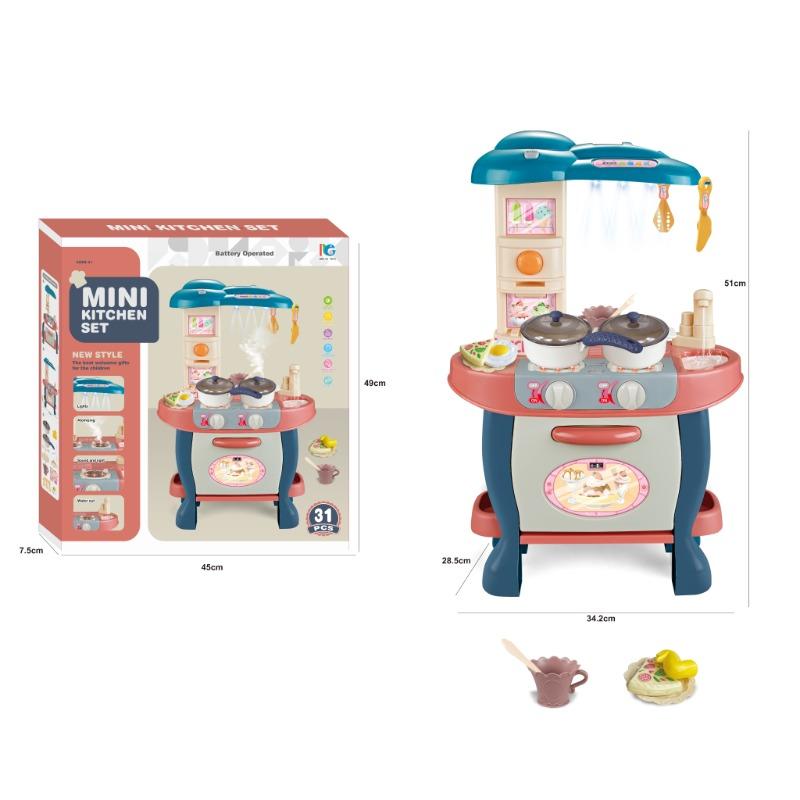 Mini Kitchen Tableware Playset
