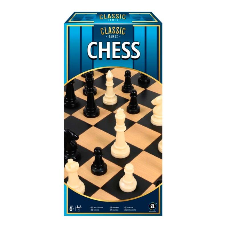 مارشانت امبسادور - لعبة الشطرنج الكلاسيكية