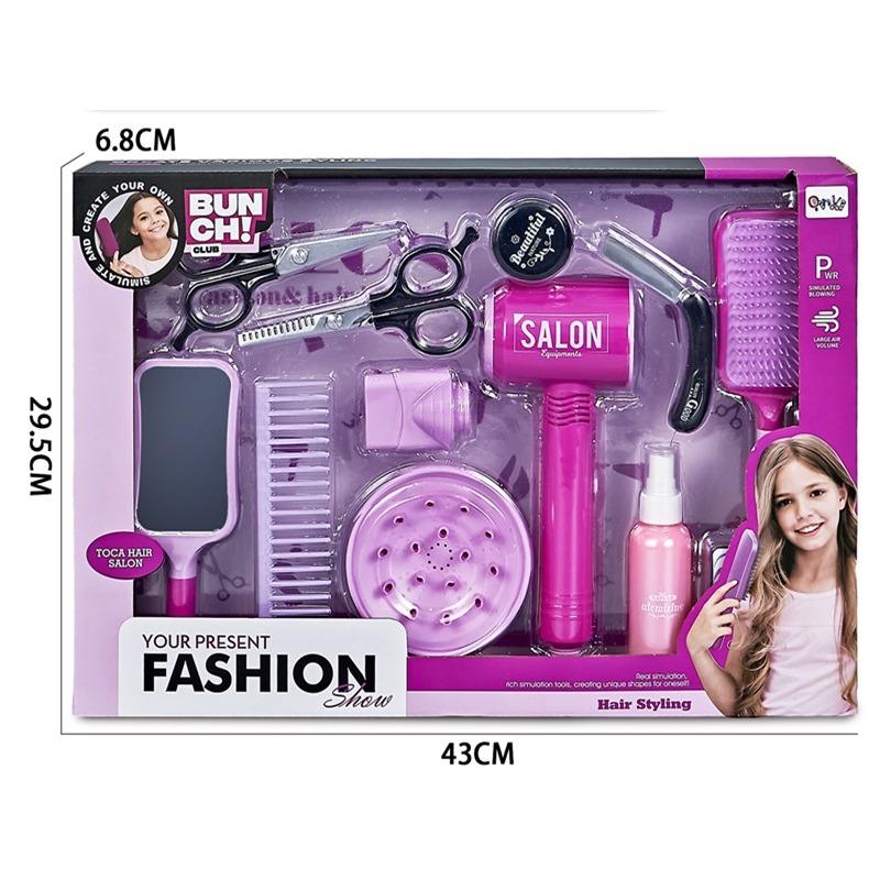 Hair Salon Accessory Set