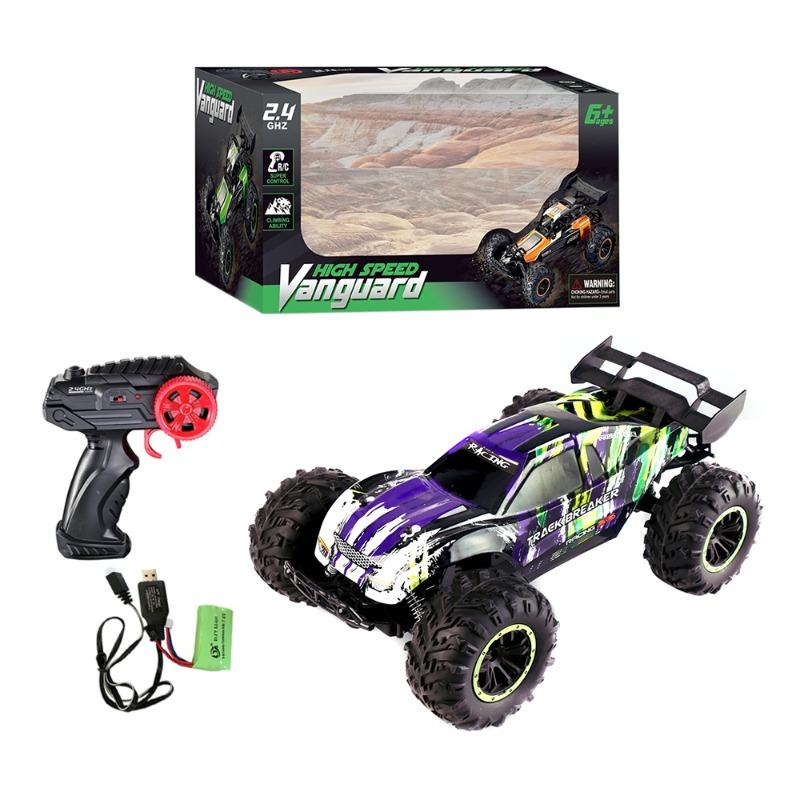 Vanguard Racing Car with Remote Control