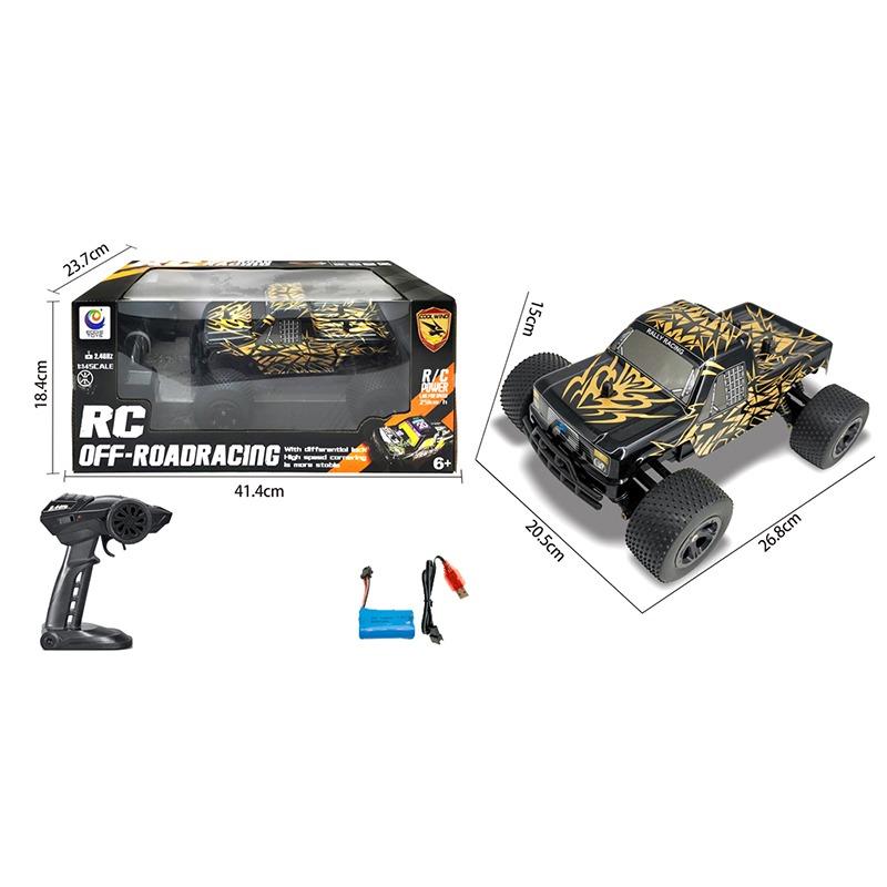 R/C Off Road High-Speed Vehicle - Yellow
