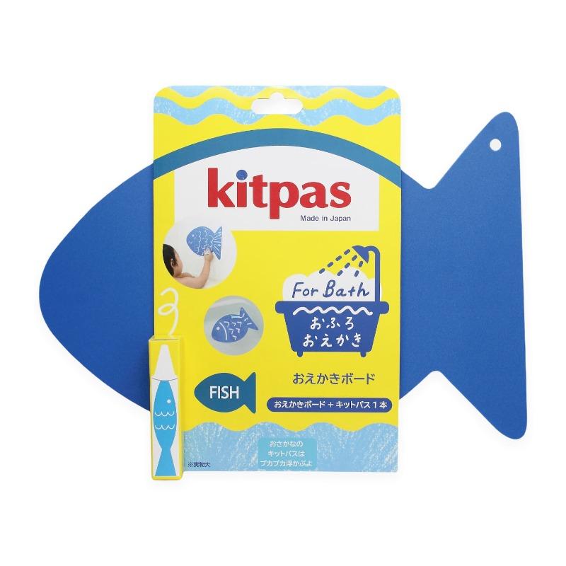 Kitpas For Bath Board Set - Fish