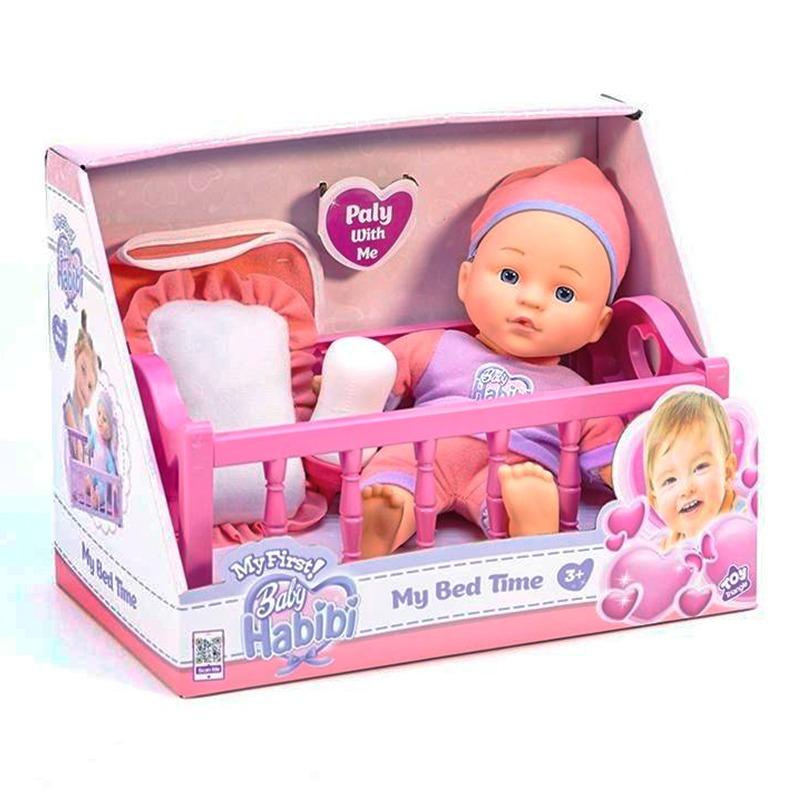 Baby Habibi My First Bedtime Doll - 10 inch