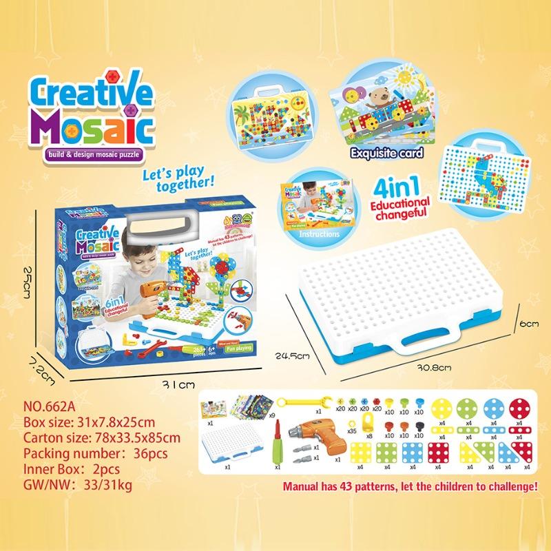 كريتيف موزاييك 6في1 - 263 قطعة