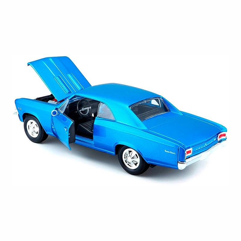 مايستو - سيارة شيفروليه شيفيل موديل 1966