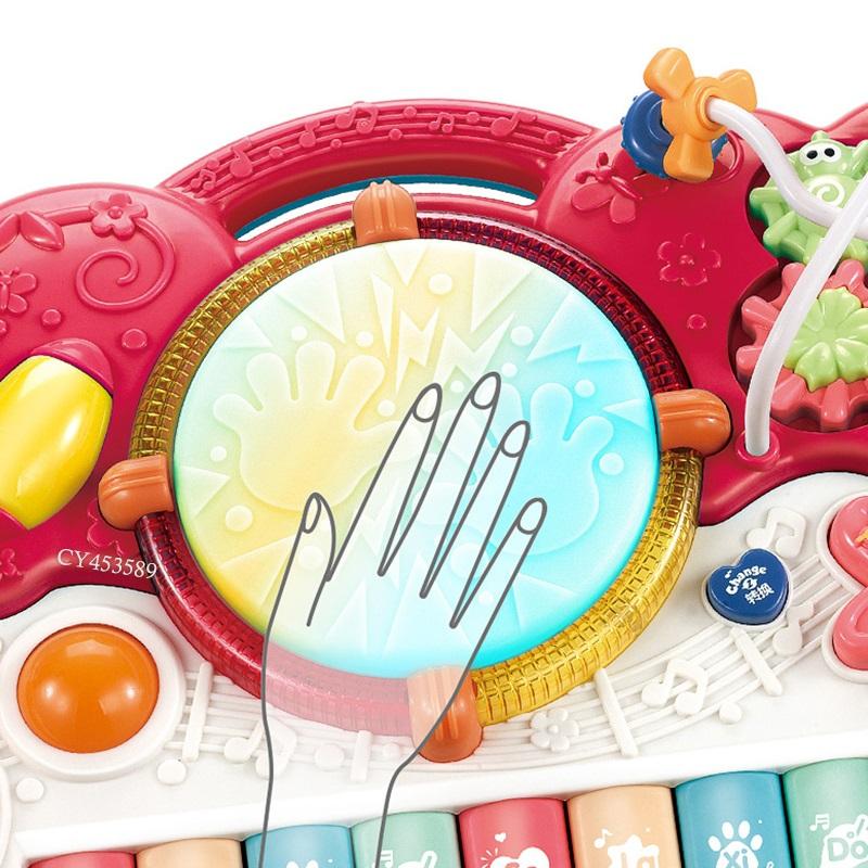 Multi Function Piano - Red