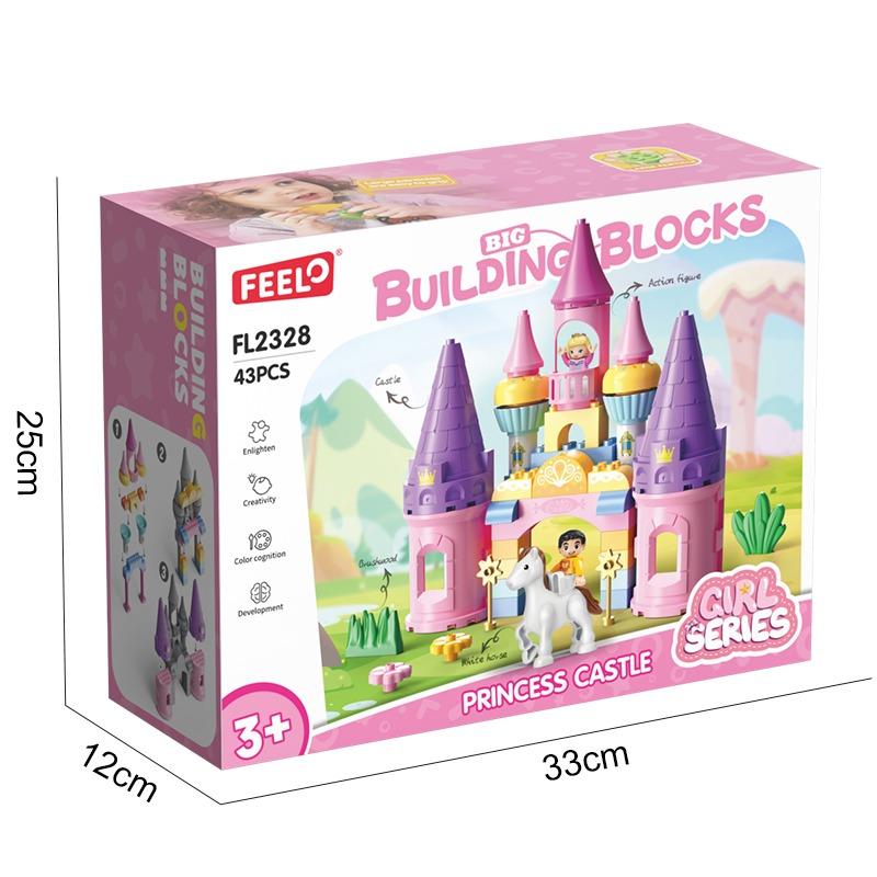 Feelo Princess Castle Building Blocks Set for Kids | 43 Pieces