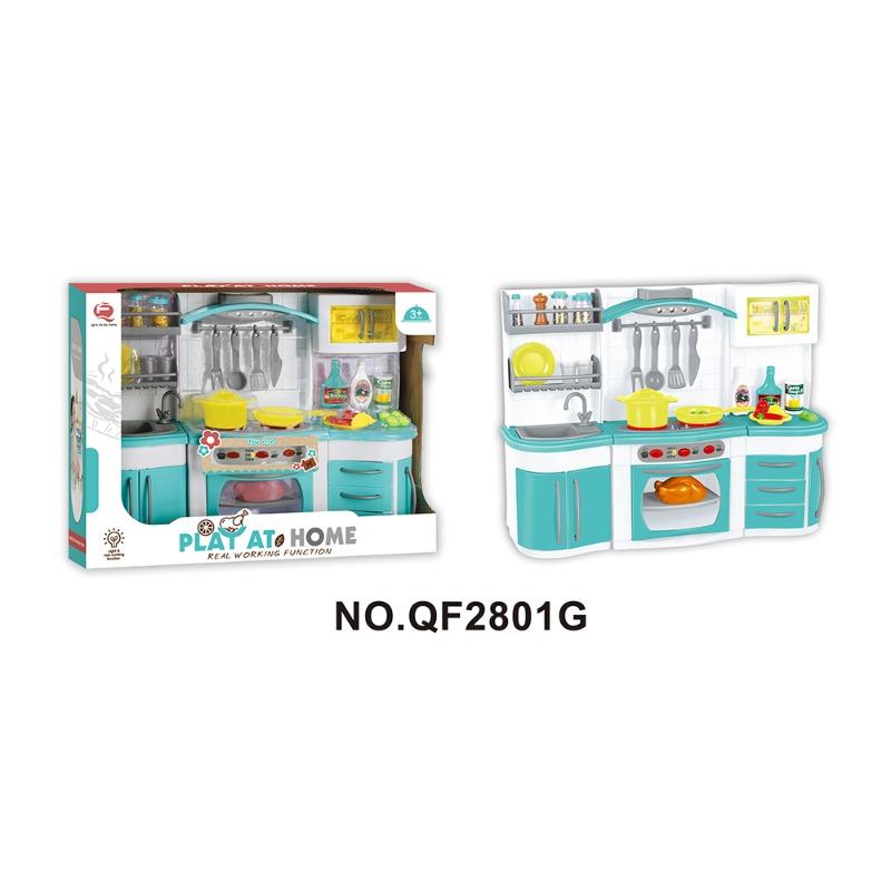 Mini Kitchen Play Set -Green