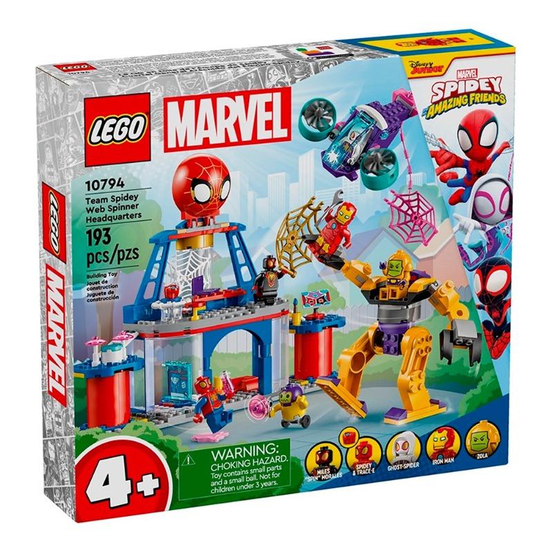LEGO Team Spidey Web Spinner Headquarters