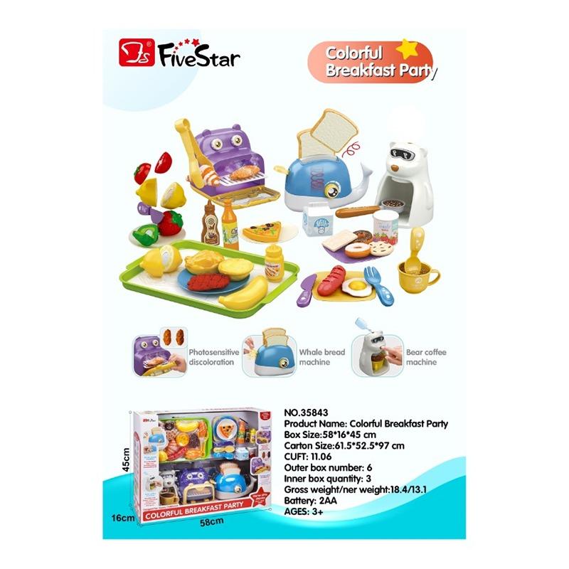 فايف ستار - مجموعة لعب كولورفل بريك فاست بارتي مع الملحقات