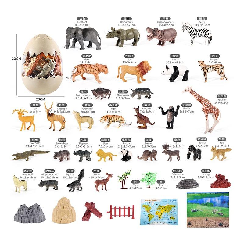 Wild Animal Dinosaur Egg Scene Set 50 Pcs
