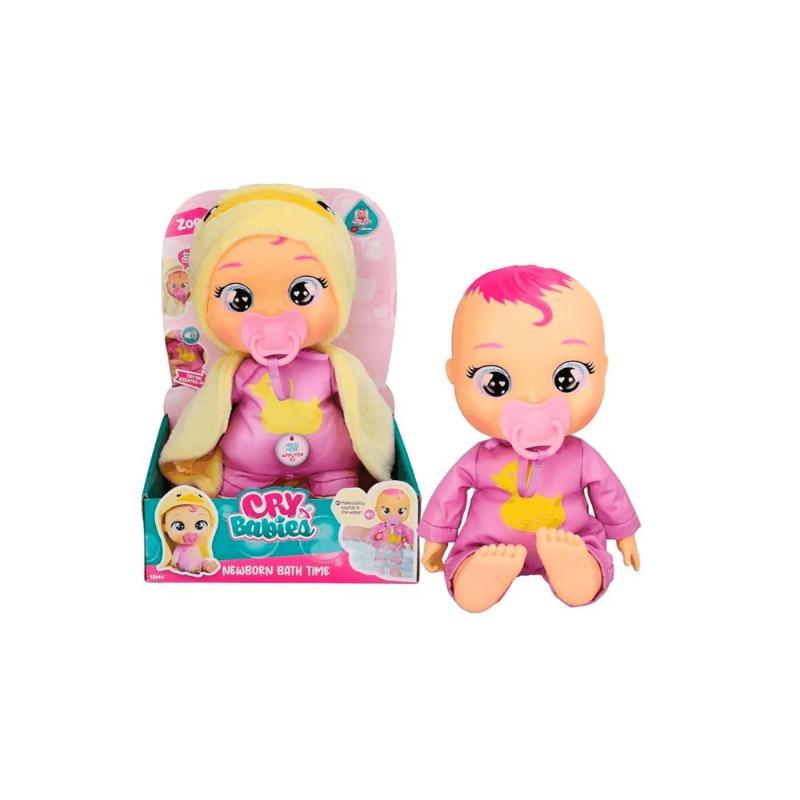 Cry Babies Newborn Bath Time Zoe