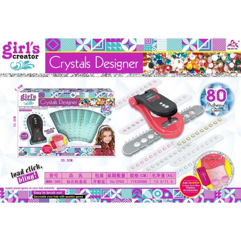 MBK - Girl's Creator Crystal Designer Diamond Machine Suit