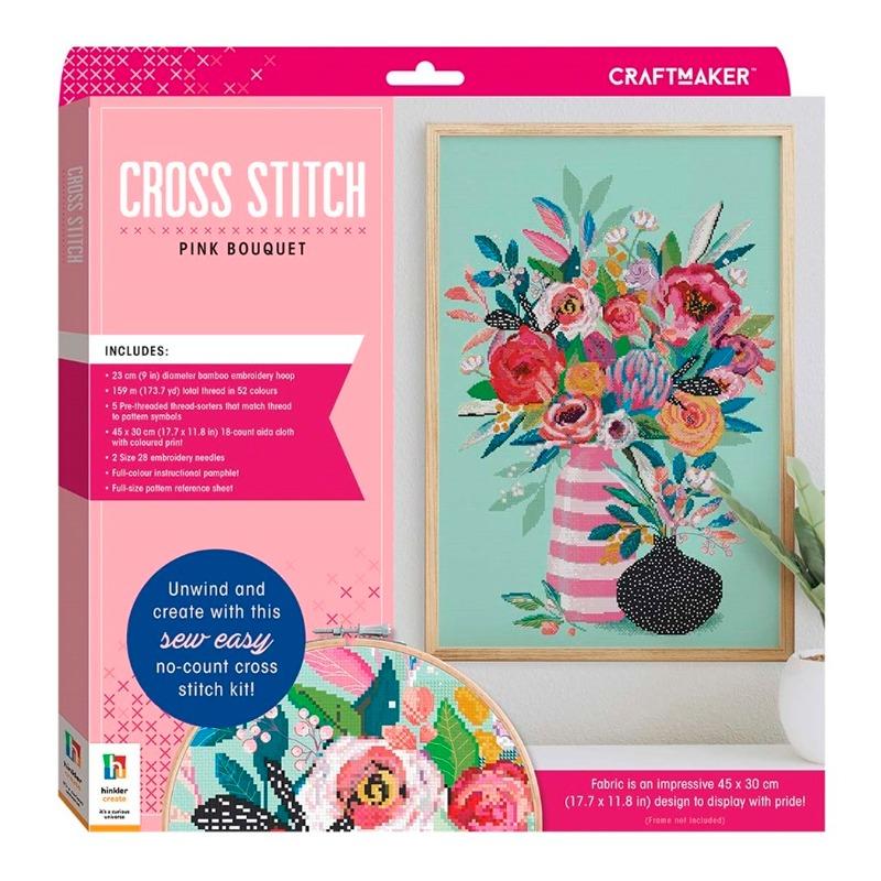 هينكلر - مجموعة فن وحرف الخياطة بتصميم المزهرية