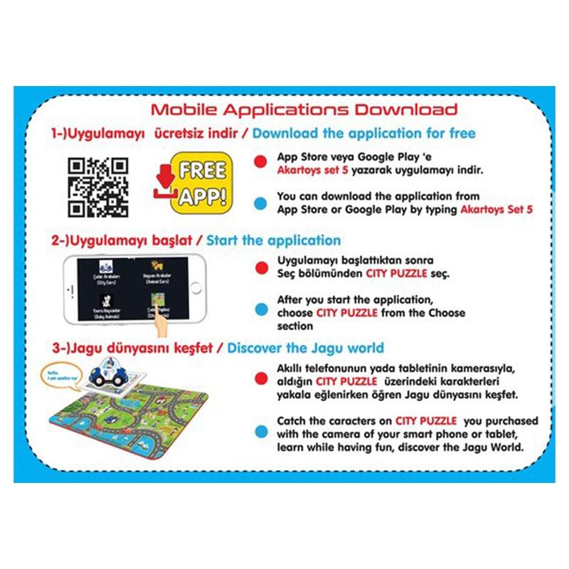 أكار تويز - حصيرة البازل بتصميم المدينة