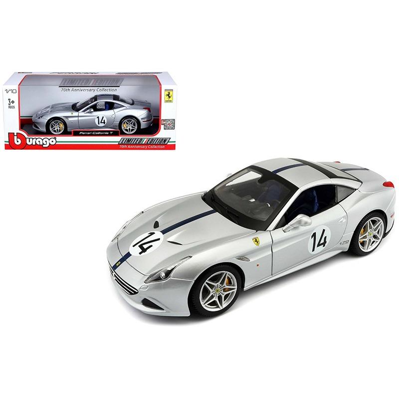 بوراجو - سيارة فيراري كاليفورنيا تي المعدنية