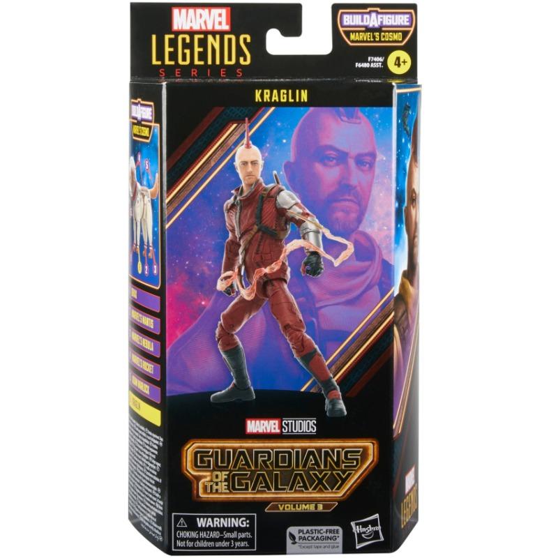 مارفل - شخصية جوارديانز أوف ذا جالاكسي كراجلين